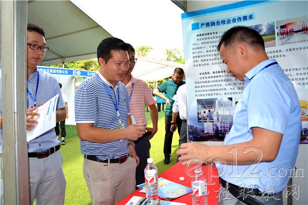 广西贺州高级技工学校展区