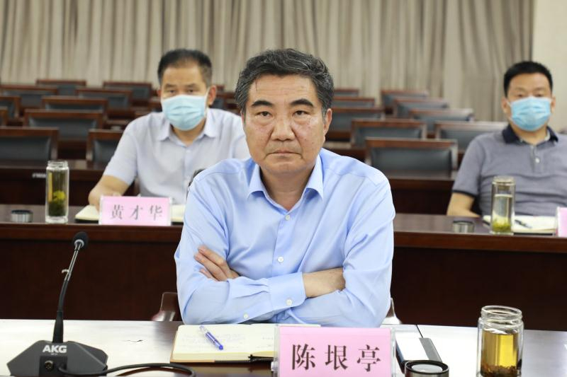 省教育厅副厅长陈垠亭出席会议2.jpg