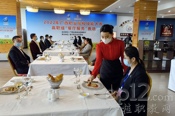 高职组《餐厅服务》赛项现场