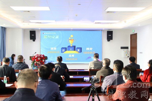 观看大赛宣传片